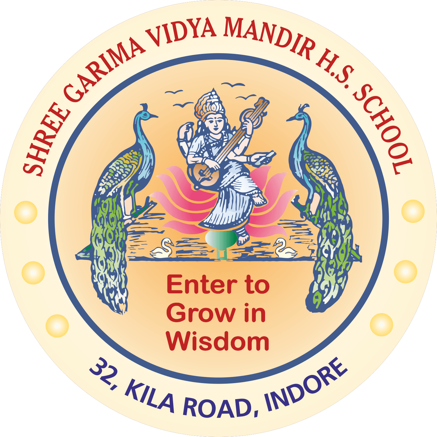 Shree Garima Vidya Mandir Logo